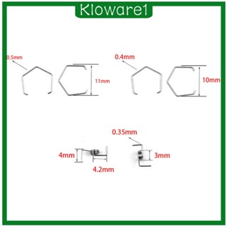 [Kloware1] คลิปสปริงล้อรอกตกปลา อเนกประสงค์ สําหรับซ่อมแซม