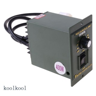 Kool เครื่องควบคุมความเร็วมอเตอร์ 400W AC 220V 50 60hz ปรับได้