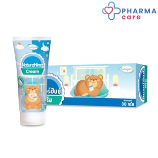 NatureHinzz Cream ครีมผสมมหาหิงค์  หัวลูกกลิ้งแบบใหม่ ไม่เลอะมือ  ขนาด 30 กรัม[PC]