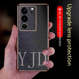 เคสโทรศัพท์มือถือหนัง TPU ชุบไฟฟ้า กันกระแทก สีพื้น สําหรับ Vivo V29 Pro