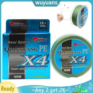 Wuyuans สายเอ็นตกปลา แบบถัก 10LB-80LB 100 ม. แข็งแรงมาก สําหรับน้ําเค็ม 4 เส้น