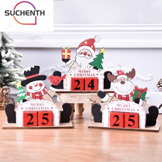 Suchenth ปฏิทินนับถอยหลัง แบบไม้ รูปคนแก่ สไตล์สร้างสรรค์ DIY สําหรับตกแต่งวันคริสต์มาส