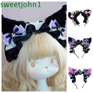 Sweetjohn ที่คาดผม ผ้ากํามะหยี่ขนนิ่ม ลายการ์ตูนคุโรมิน่ารัก เครื่องประดับ สําหรับผู้หญิง