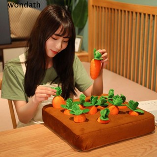 Wonda เสื่อเคี้ยว ของเล่นสัตว์เลี้ยง สุนัข ผัก น่ารัก เพื่อการศึกษา สําหรับเด็ก