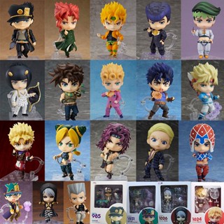 โมเดลฟิกเกอร์ Pvc รูป Nendoroid JoJos Bizarre Adventure Kujo Jotaro 985 Kakyoin Tenmei Jonathan Joestar Josef Joestar Higashikata Josuke ของเล่นสําหรับเด็ก