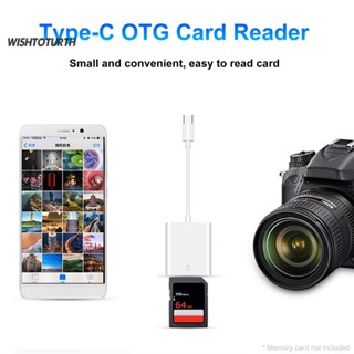 ☼Wt เครื่องอ่านการ์ดหน่วยความจํา Type-C Micro-USB SD-Card อเนกประสงค์ สําหรับกล้อง