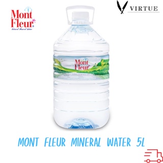 น้ำแร่ ขนาด 5 ลิตร Mont Fleur Mineral Water 5L ราคารวมส่งถูกที่สุด เก็บเงินปลายทาง Mont Fluer Mineral Water