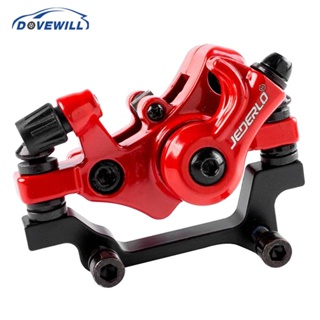 [Dovewill] ดิสก์เบรกคาลิปเปอร์ ด้านหลัง F160 R140 R160 แบบเปลี่ยน สําหรับจักรยานเสือภูเขา