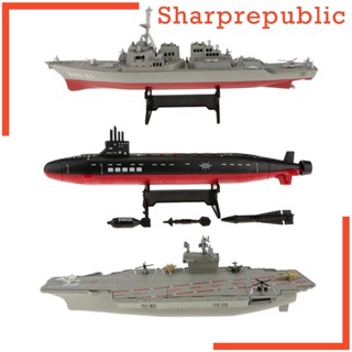 [Sharprepublic] โมเดลเรือรบ USS สเกล 1/350 สําหรับตกแต่ง