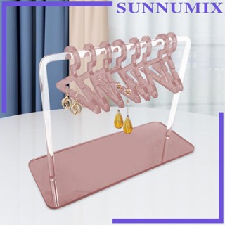 [Sunnimix] ชั้นวางเครื่องประดับ ต่างหู ขนาดเล็ก