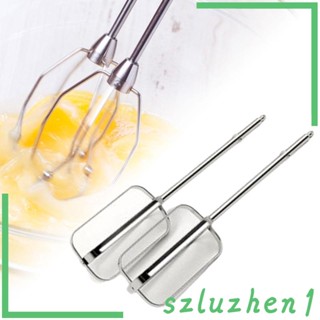 [Szluzhen1] เครื่องตีไข่ไฟฟ้า 2 ชิ้น