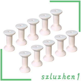 [Szluzhen1] กระสวยไม้เปล่า ขนาด 47 มม. X 31 มม. สําหรับเย็บผ้า 10 ชิ้น