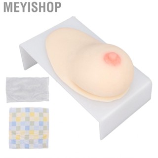 Meyishop (L)Breast Model Silicone Human Women Breast For Lactation Teaching