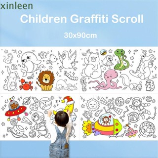 Xinleen สติกเกอร์ระบายสี รูปกราฟฟิติ เสริมการเรียนรู้เด็ก DIY