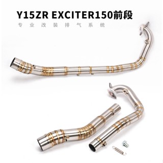 ท่อไอเสียด้านหน้า ทรงโค้ง สําหรับรถจักรยานยนต์ YAMAHA Y15ZR YAMAHA EXCITER 150