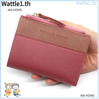 Wttle กระเป๋าสตางค์ ใบสั้น ทรงคลัทช์ มีซิป ใส่เหรียญได้ สไตล์นักธุรกิจ