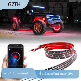 แถบไฟนีออน LED สีดรีม พร้อมตัวควบคุมผ่านแอพ อุปกรณ์เสริม สําหรับรถยนต์