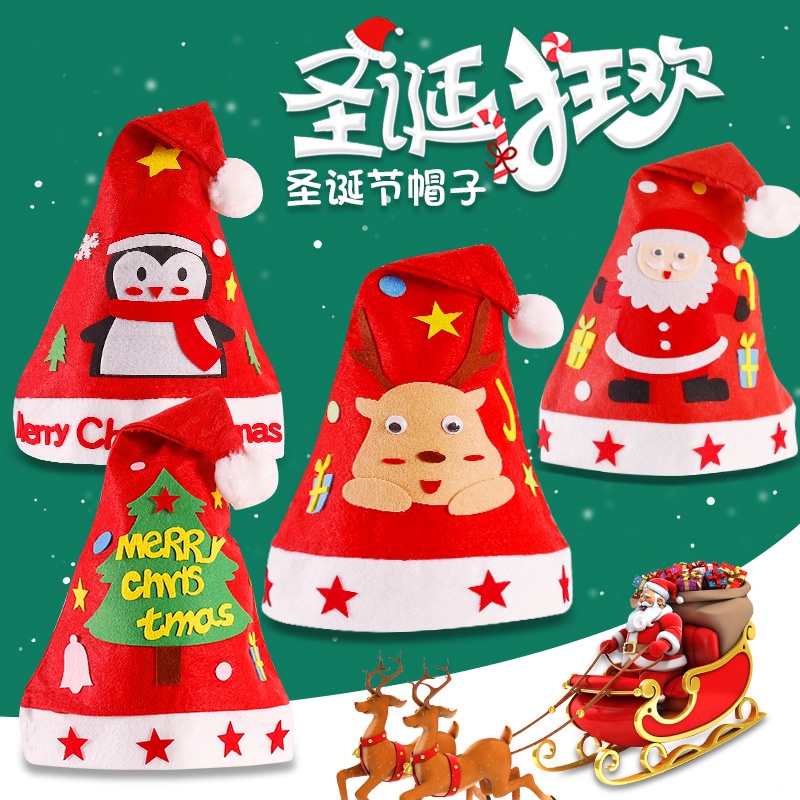 หมวกซานตาคลอส สโนว์แมน คริสต์มาส แฮนด์เมด DiY สําหรับเด็ก ผู้ใหญ่ ของขวัญคริสต์มาส
