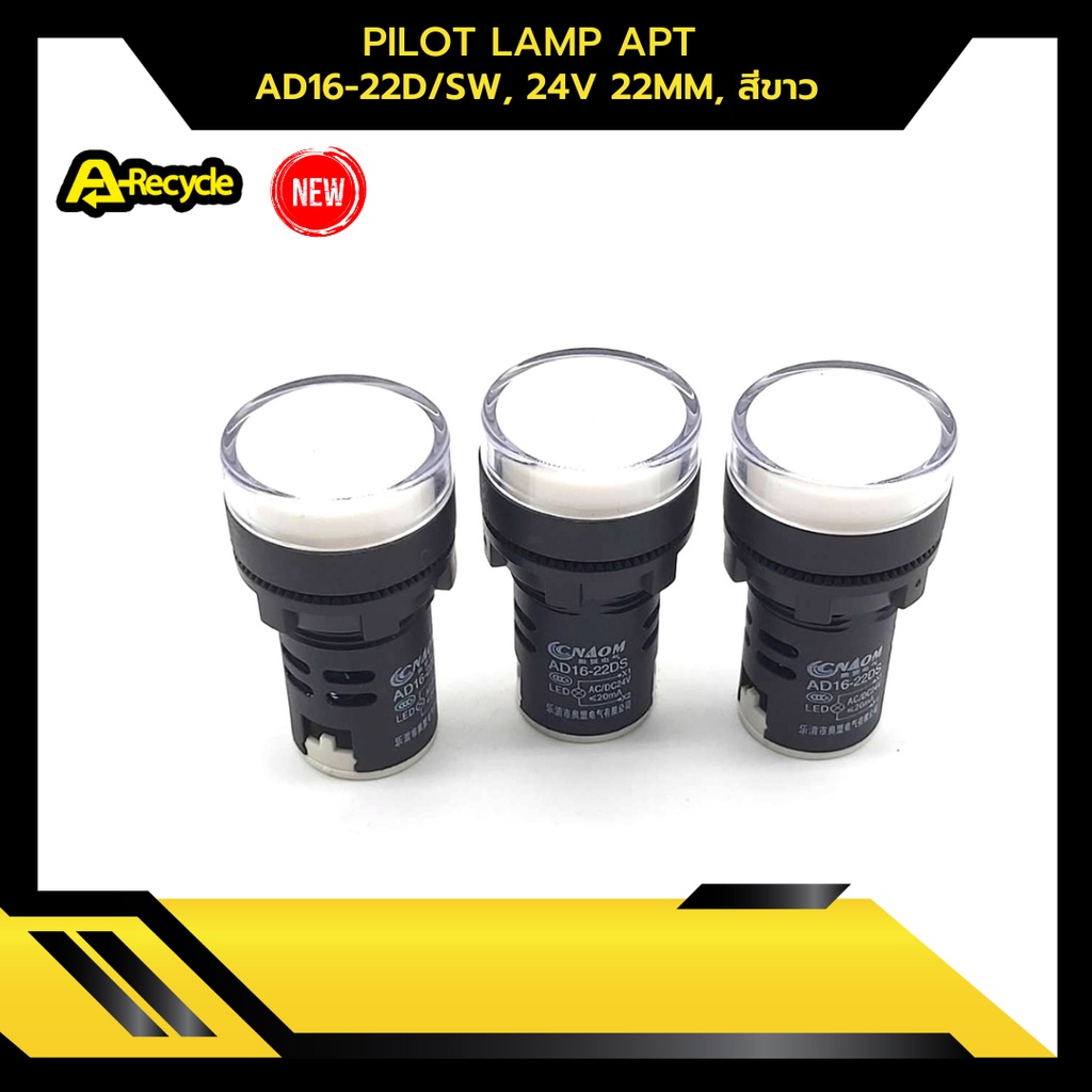 PILOT LAMP APT AD16-22D/SW, 24V 22MM สีขาว