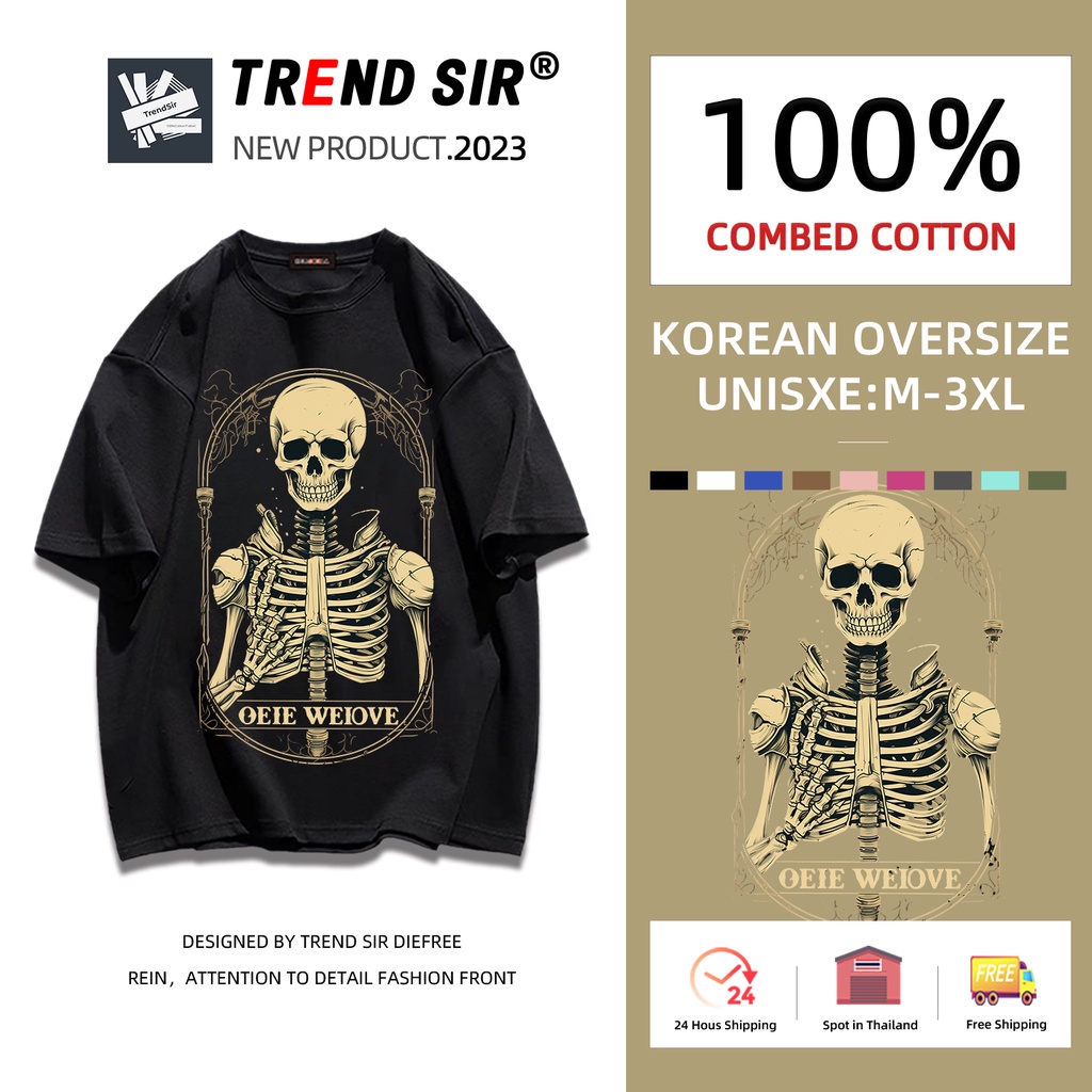 TrendSir NEWเสื้อยืดผ้าคอตตอน 7สี M-3XL