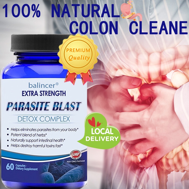 Intestinal Parasite Cleanse Detox Dietary Capsules รองรับการย่อยและช่วยรองรับสุขภาพลําไส้ ลดอาการท้อ