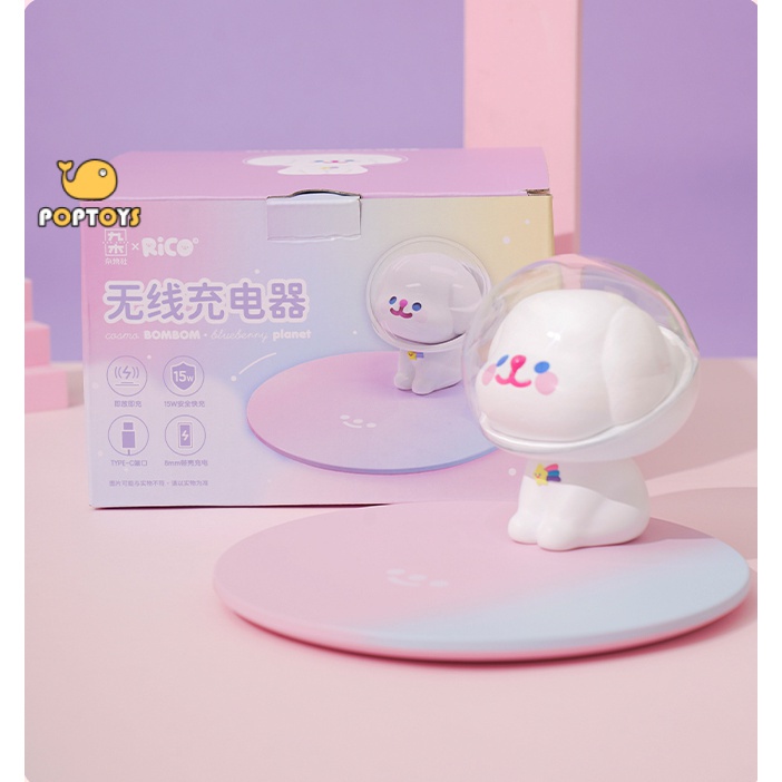 【POPTOY】อุปกรณ์ชาร์จไร้สาย รูปลูกสุนัขยูนิคอร์นน่ารัก ของขวัญเครื่องประดับแฟชั่น