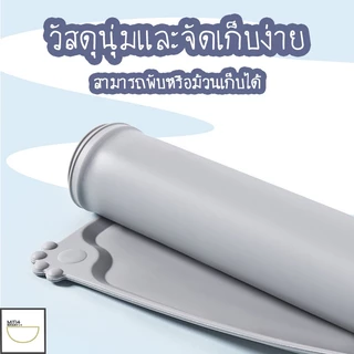 🔥ลดล้างสต็อก🔥พร้อมส่ง แผ่นรองชามอาหารสัตว์เลี้ยง ที่รองชามสัตว์เลี้ยง แผ่นกันอาหารหก วัสดุซิลิโคน แข็งแรง ทนทาน MIP222