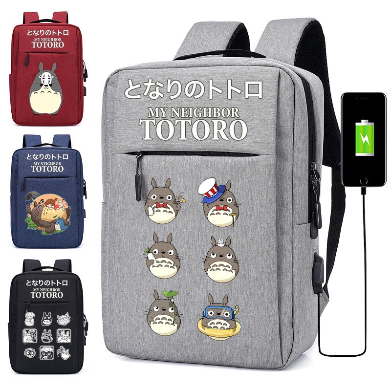 กระเป๋าเป้สะพายหลัง กระเป๋านักเรียน กระเป๋าแล็ปท็อป ลายการ์ตูน Totoro (อินเตอร์เฟซ USB)