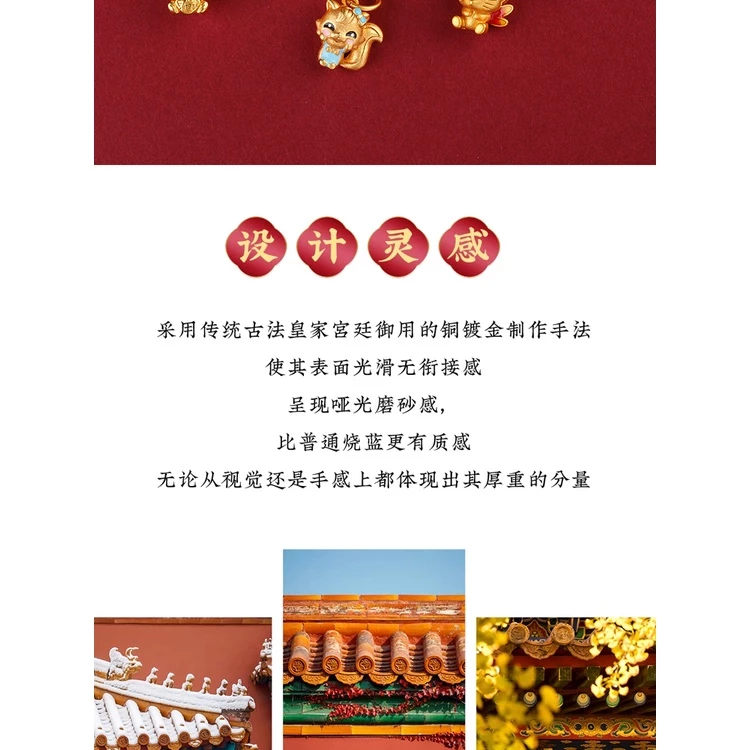 สร้อยข้อมือ จี้หยก รูปสุนัขจิ้งจอก สีทอง สไตล์โบราณ thumbnail 11