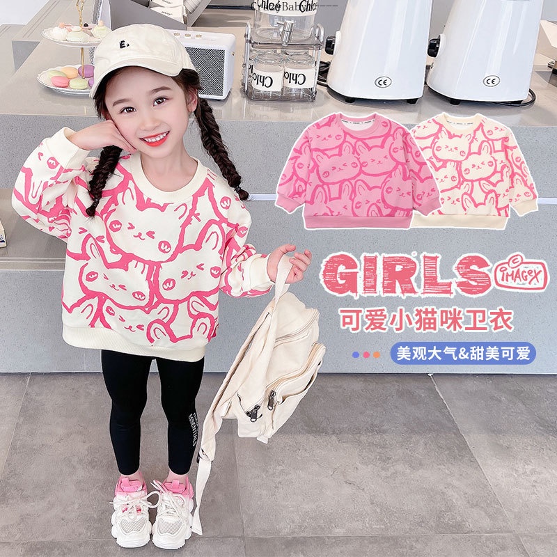 เสื้อยืดแขนยาวเด็กผู้หญิง หมีการ์ตูนสไตล์ใหม่ เสื้อยืดเด็ก เหมาะสำหรับฤดูใบไม้ผลิและฤดูใบไม้ร่วง