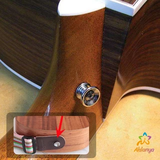 Ahlanya หมุดยึดสายกีตาร์ หมุดล็อคสายสะพาย อุปกรณ์เสริมกีตาร์ Guitar Strap Locks Buttons