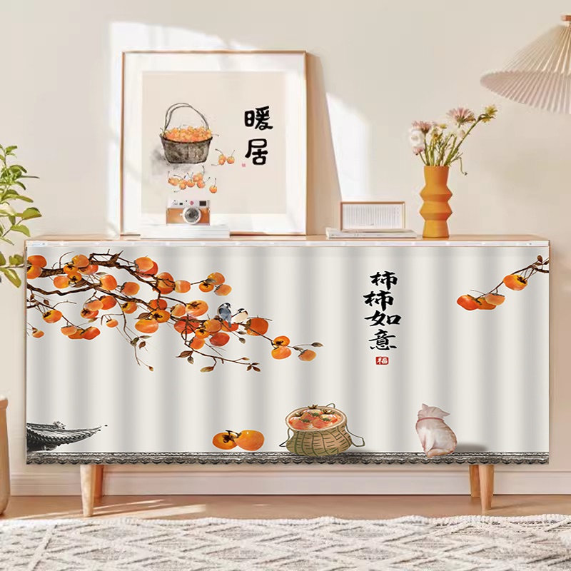 แนะนำ ผ้าม่าน ผ้าม่านสั้น มีกาวในตัว แบบสร้างสรรค์ สําหรับตกแต่งบ้าน ห้องครัว ตู้กับข้าว ราคาพิเศษ มีเก็บเงินปลายทาง