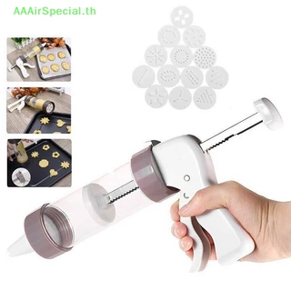 Aaairspecial 20 ชิ้นของคุกกี้กดปืนชุดแม่พิมพ์เค้กบิสกิตเครื่องกดคุกกี้ TH