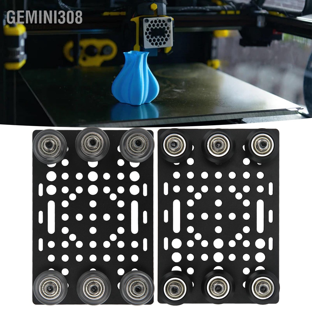 Gemini308 Gantry Plate อลูมิเนียมสีดำ Anodized Surface 3D เครื่องพิมพ์ Board พร้อมรอก 0.8 ถึง 3.1in