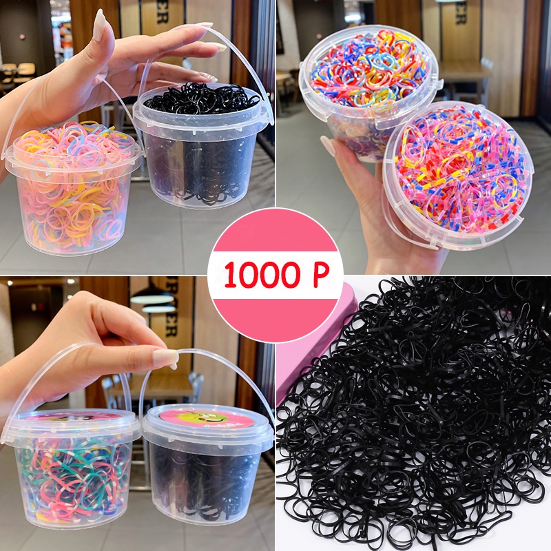 1000 ชิ้น ชุดญี่ปุ่นและเกาหลี แฟชั่นใหม่ ขนาดเล็ก ยางรัดผม ที่ไม่เจ็บผม สําหรับเด็กผู้หญิง เครื่องประดับผมน่ารัก