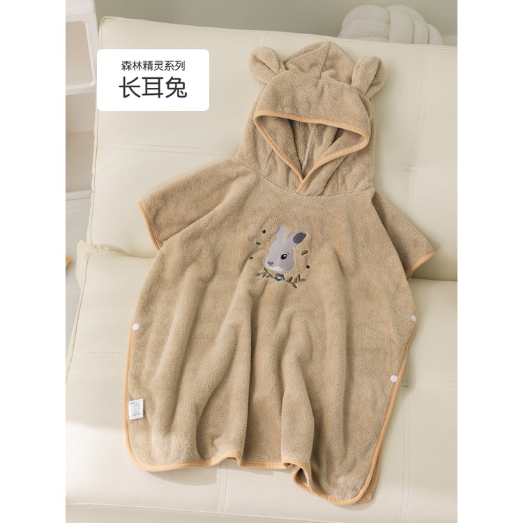 เสื้อคลุมอาบน้ําเด็ก เสื้อคลุมอาบน้ําเด็ก ผ้าฟลีซ ปะการัง เสื้อคลุมการ์ตูน ผ้าขนหนูอาบน้ํา สวมใส่ได้ เสื้อคลุมอาบน้ําเด็ก มีฮู้ด - รูปที่ 6