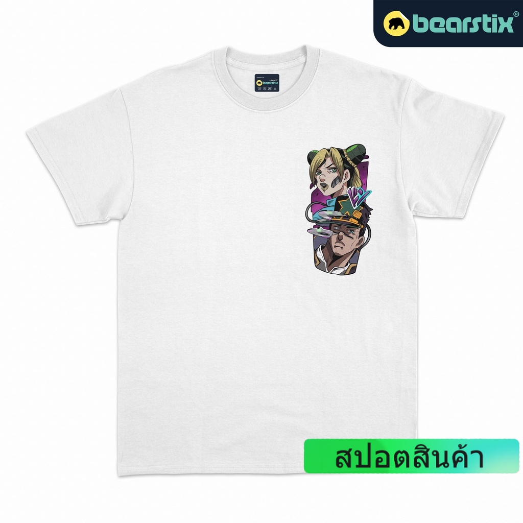 ดีมาก เสื้อยืดคอกลม   Jolyne Cujoh Jotaro Kujo's no Kimy < na B |Ken  JoJo's Bizarre Adventure สําหร