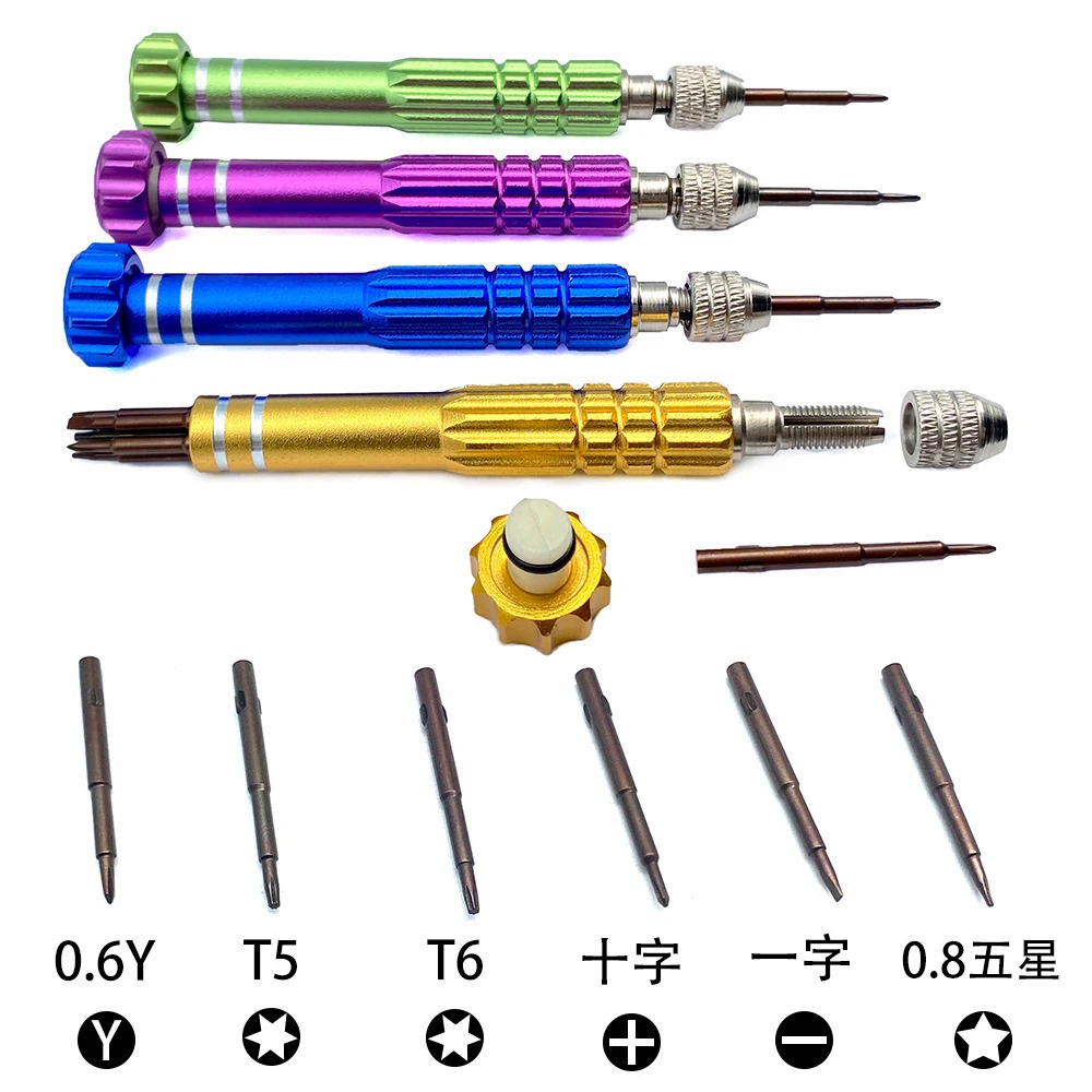 6 in 1 ชุดเครื่องมือไขควงแม่เหล็ก สําหรับซ่อมแซมโทรศัพท์มือถือ iPhone Android Torx Cross Pentalobe