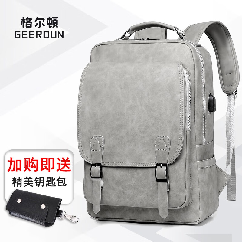 SingletonGEERDUNBackpack Men's Backpack New Large Capacity Leisure Schoolbag Business Trip Commuter Travel Bag Can Be Put15.6Inch Laptop