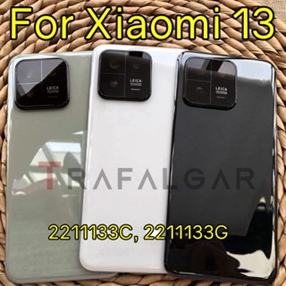 ฝาครอบด้านหลัง แบบกระจก พร้อมเลนส์กล้อง และกาว สําหรับ Xiaom…