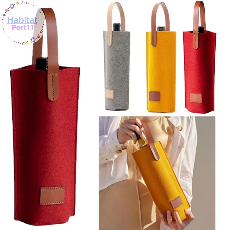 กระเป๋าใส่ไวน์ Felt ขวดฉนวนเดี่ยว พร้อมสายหิ้ว พกพาสะดวก ของขวัญสําหรับคนรักไวน์ งานแต่งงาน