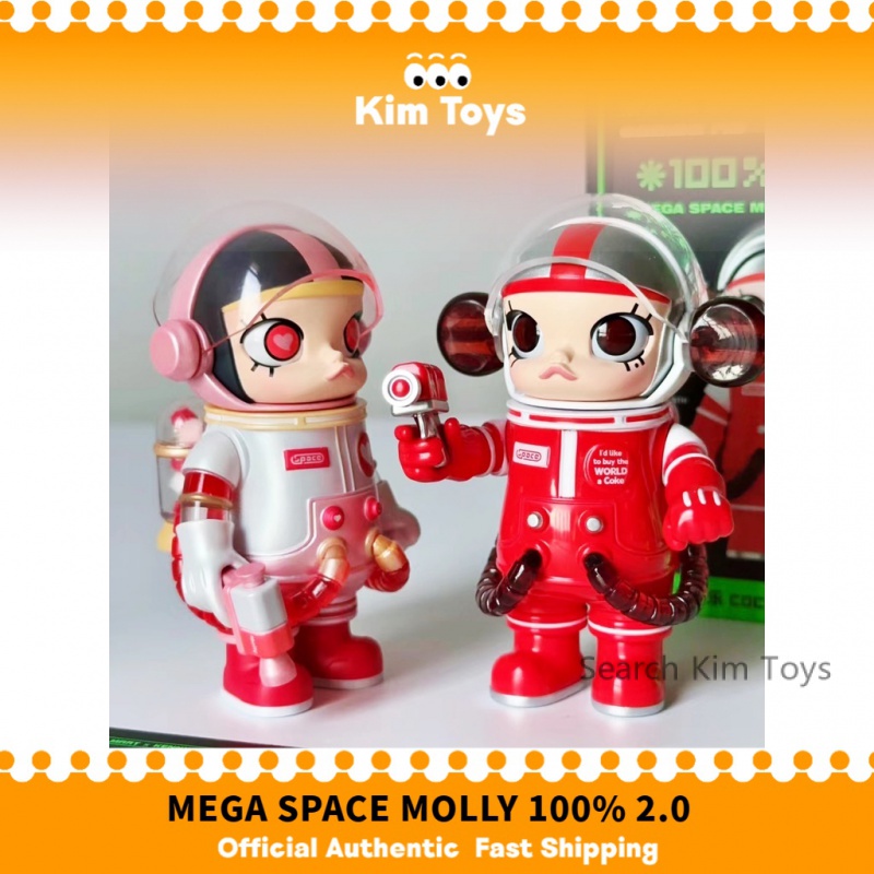 【🚚จัดส่งภายใน 72 ชั่วโมงครับ/ค่ะ🚚】Pop Mart MEGA Collection Series ครบรอบ 100% SPACE MOLLY Second Generation Mystery Box 2.0 POPMART molly space v2