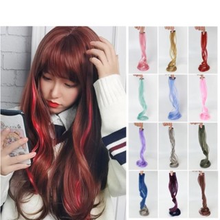 กิ๊บไฮไลท์ ผมตรง ช่อไฮไลท์แบบลิซ่า หลากสี ไหมนิ่ม แบบกิ๊บ ติ…