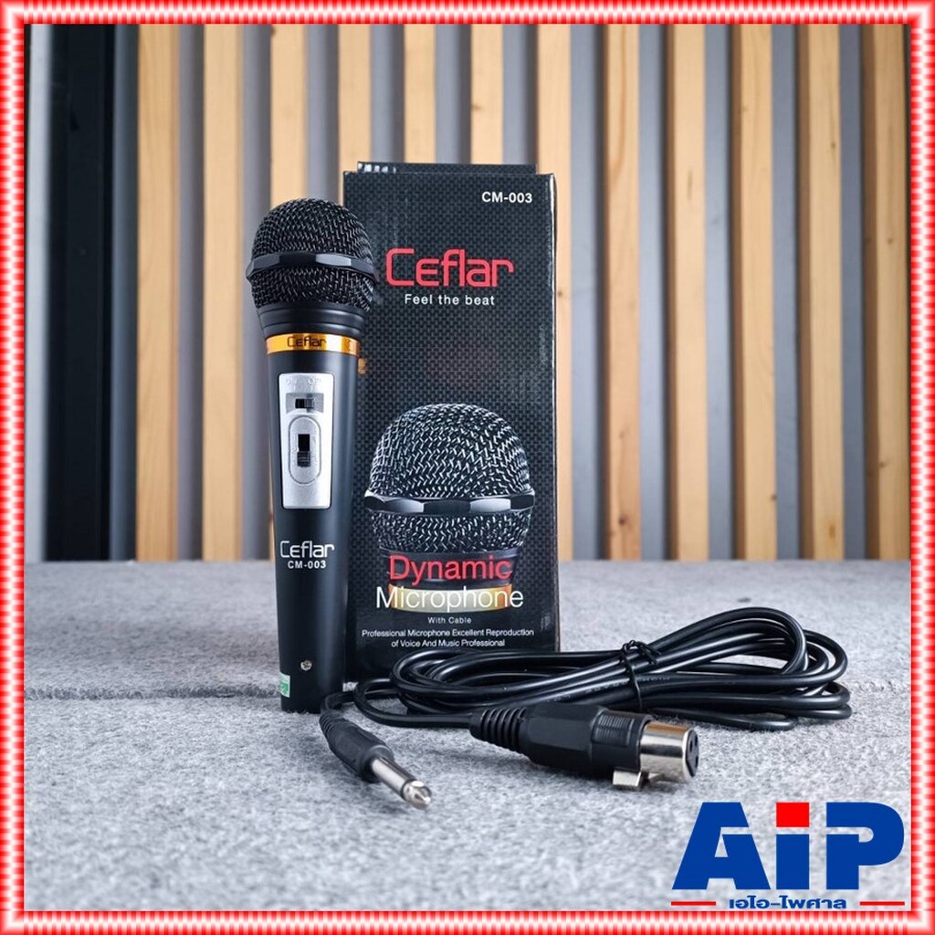 CEFLAR CM-003 mic Microphone ไมค์โครโฟน มค์โครโฟนคาราโอเกะ แบบมีสาย ไมโครโฟนขยายเสียงแบบ Dynamic Microphone CM 003 CM...