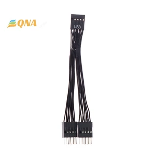 [QNA] ใหม่ สายเคเบิลต่อขยายเมนบอร์ดคอมพิวเตอร์ USB 9 Pin 1 Female เป็น 2 Male Y 1 ชิ้น