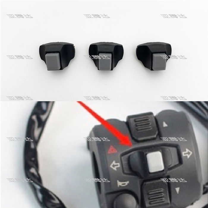 พร้อมส่ง ปุ่มสวิตช์สัญญาณไฟเลี้ยว Ducati Street Fighter Big Velcro Monster Free 1199 848 821 959