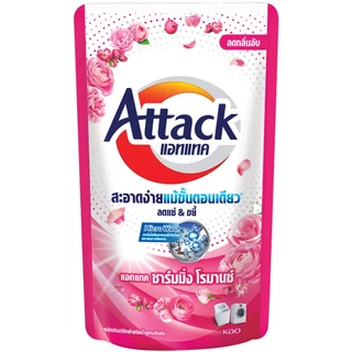 FernnyBaby สีชมพู Attack 3D แอทแทค ทรีดี ลิคลิท 600ML ซักผ้าสูตรเข้มข้น น้ำยาซักผ้า สูตร แอทแทค 3D น้ำ สีชมพู ชาร์มมิ...