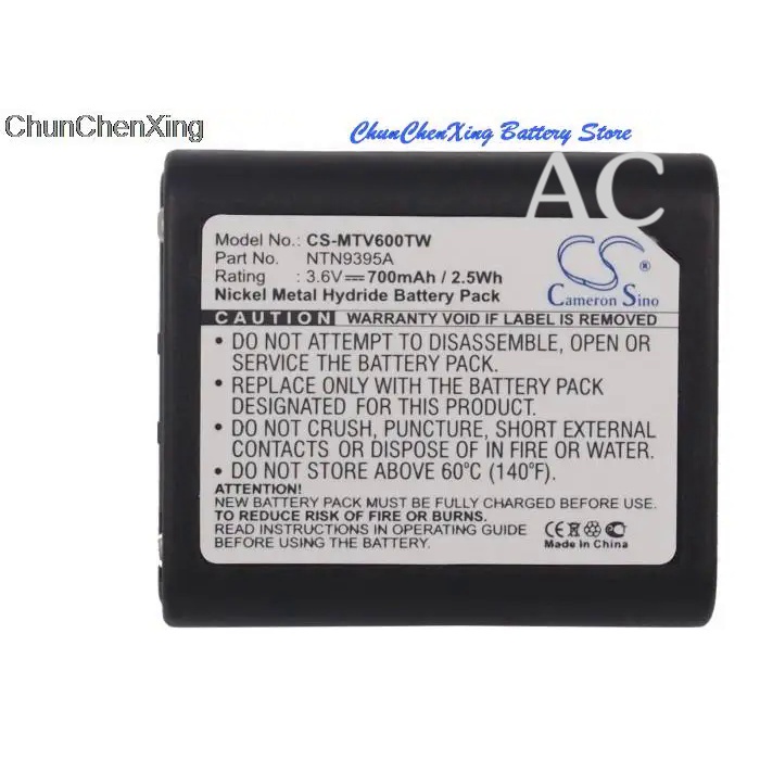 AC Cameron Sino 700mAh Battery NTN9395A for Motorola Talkabout T6000, T6200, T6210, T6220, T6250, T6