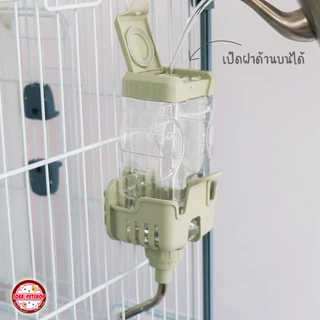 🔥 พร้อมส่ง 🔥 Shobi ขวดน้ำท่อเล็กเปิดฝาบน 3 ขนาด สามารถเปิดฝาเติมน้ำจากด้านบนได้เลย กระบอกให้น้ำติดกรง Drinker Shobi