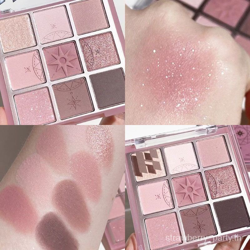 Star Moon Compass Nine Colors Eye Shadow Plate Low Saturation Matte Broken Glitter Brown Taro Gray Pink Purple Boiled Water Rose Eye Makeup PQ9R